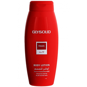 Glysolid Body Lotion Classic For Dry & Normal Skin 200 mL Bottle